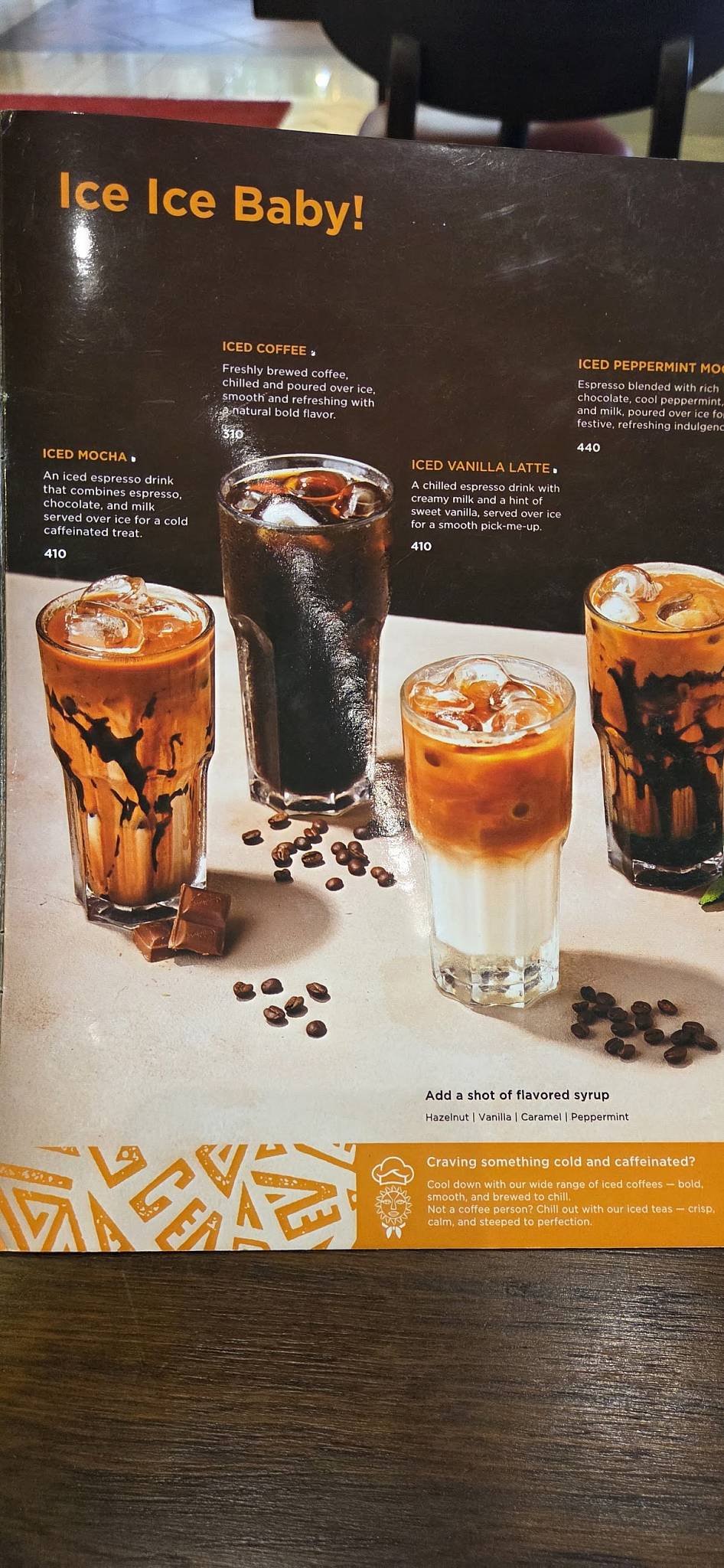 Java House - Junction Mall меню