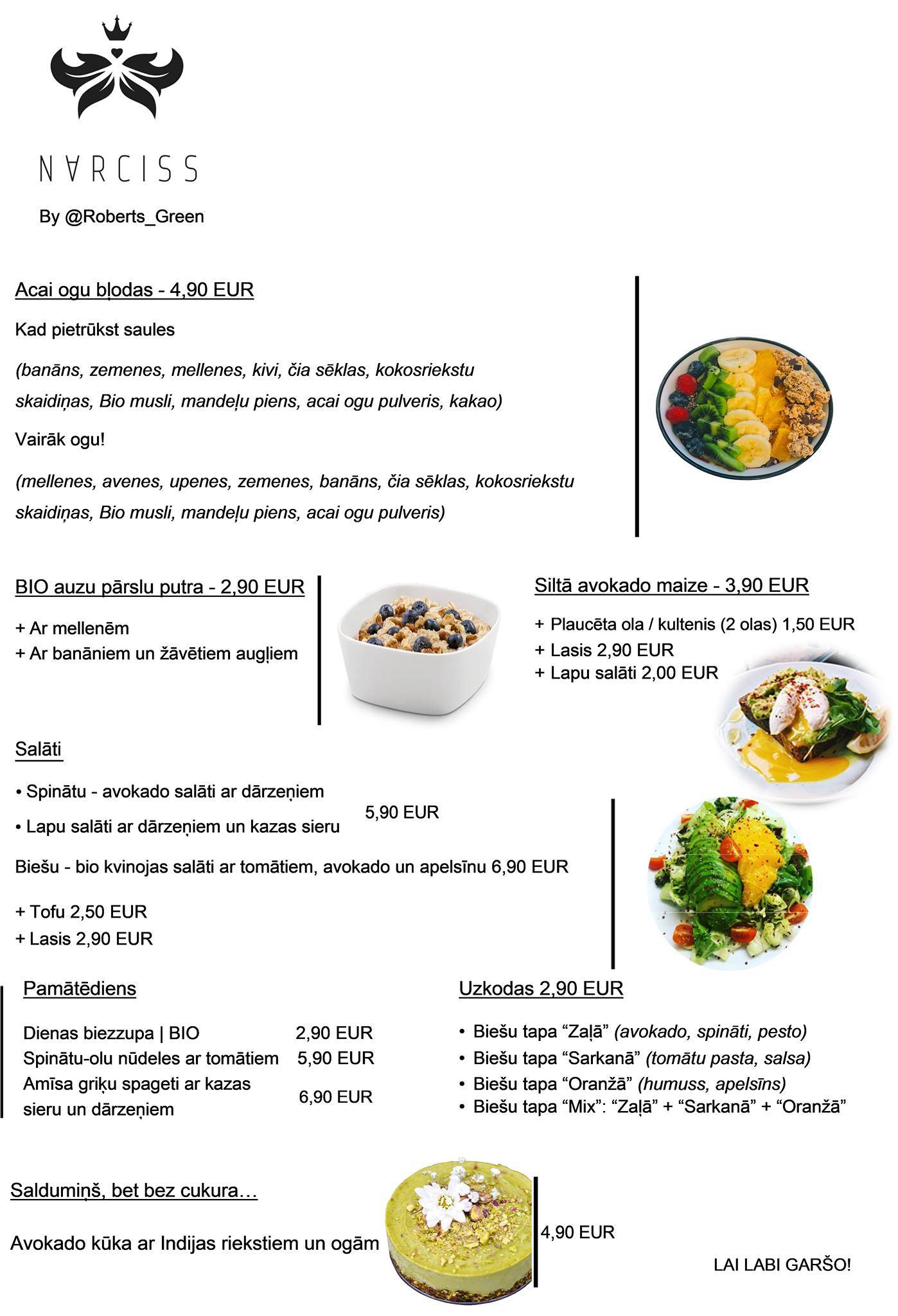 Narciss Cafe меню