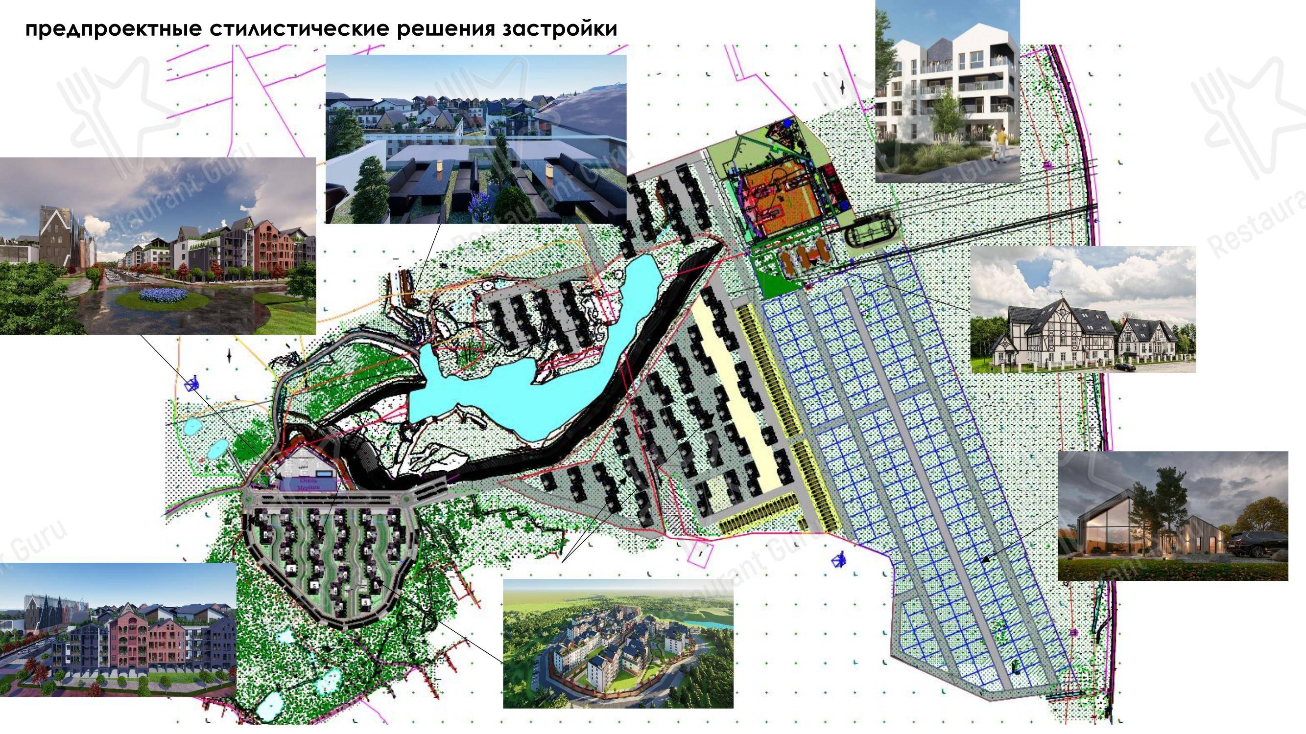 Меню напитков ресторана Посейдон