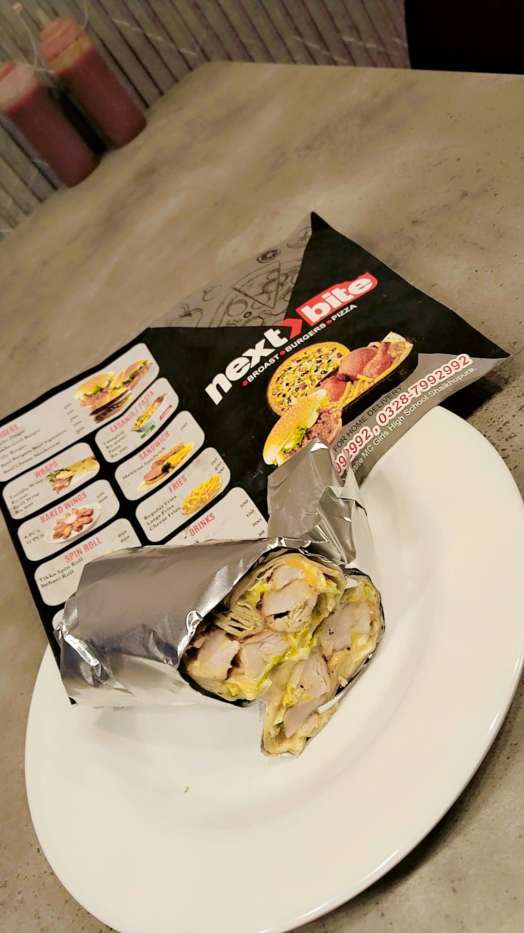 Next bite меню