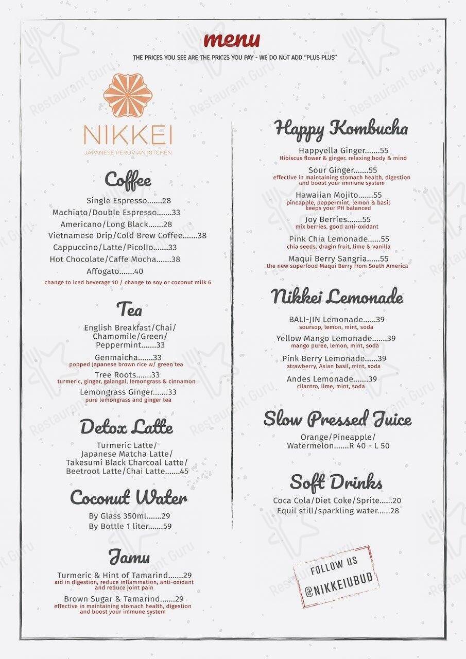 Nikkei Restaurant Ubud меню