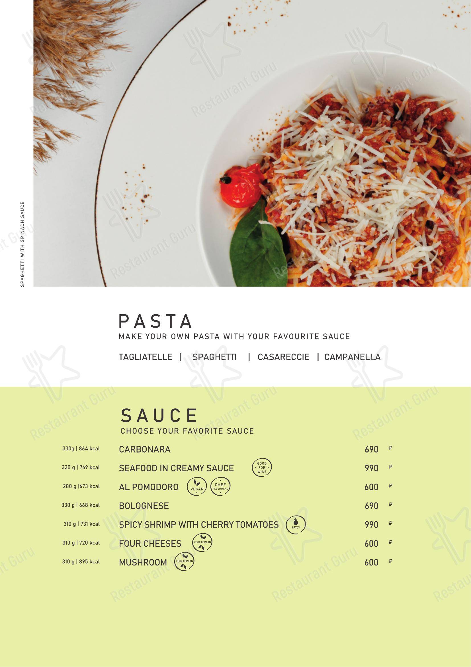Lunch Menu ресторана Novotel