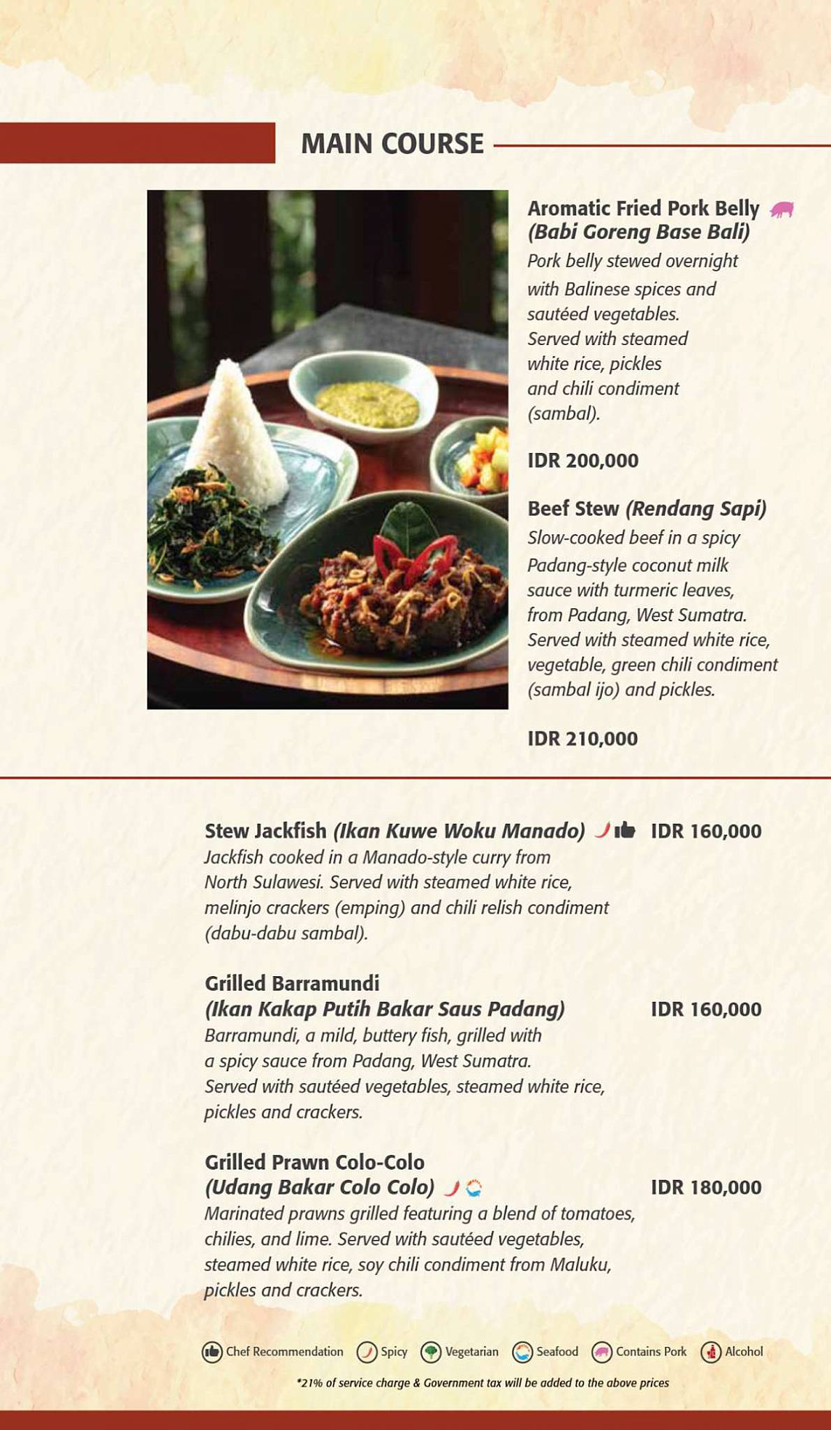 Ocean Terrace Restaurant at Legian Beach Hotel меню