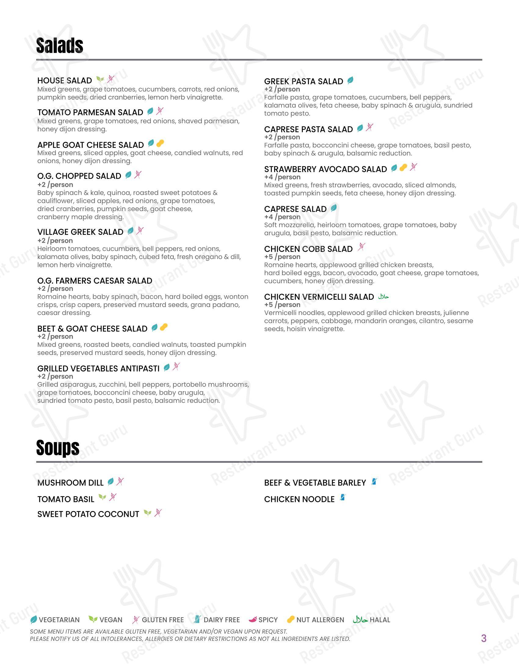Меню кафе October Gallery Café - Крафт меню