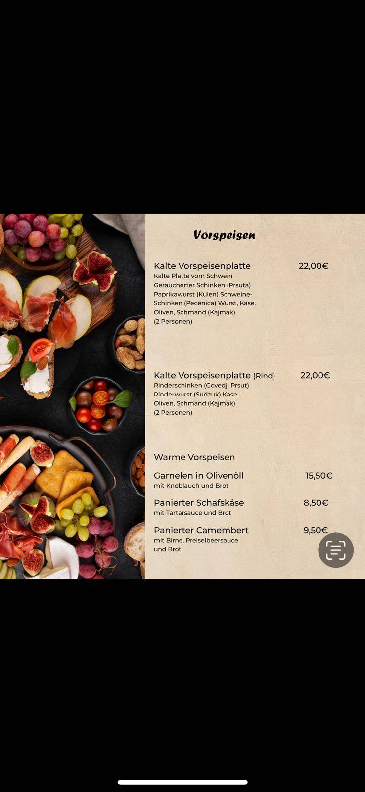 Restaurant Raj меню