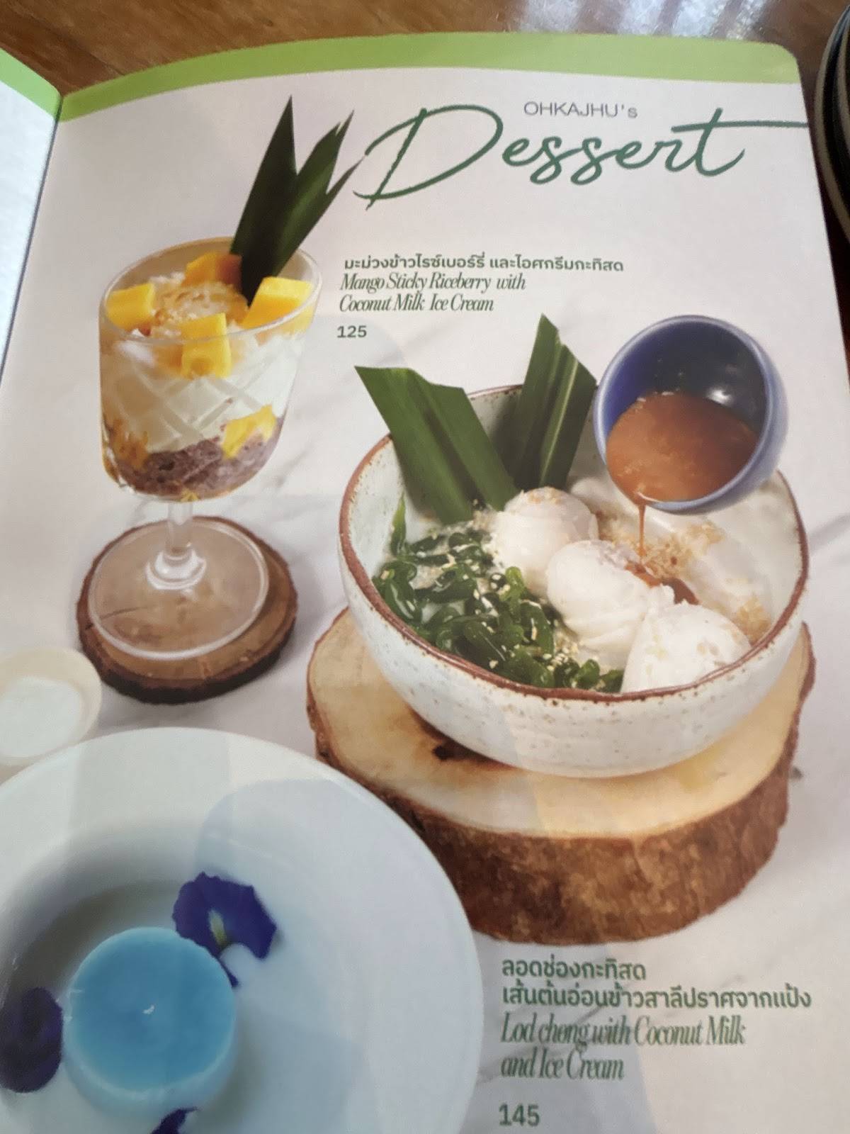 Ohkajhu Market Village Rangsit меню