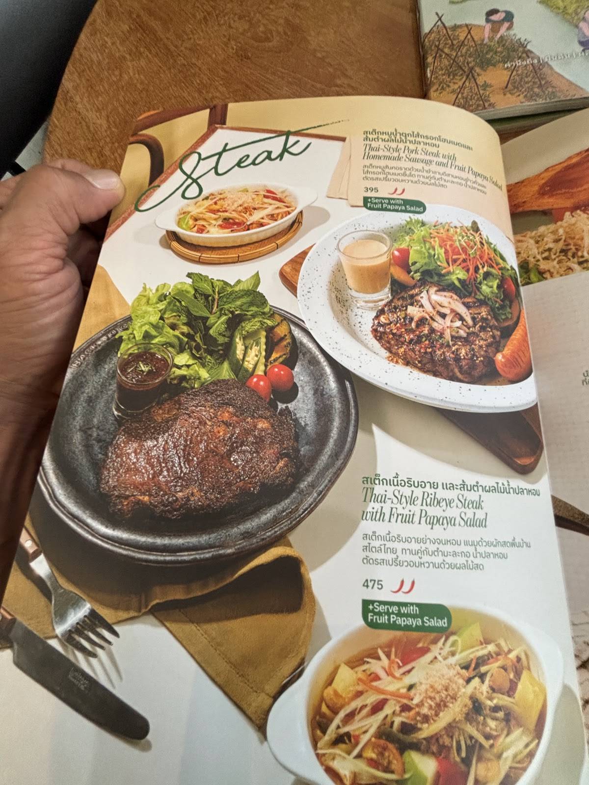 Ohkajhu Market Village Rangsit меню