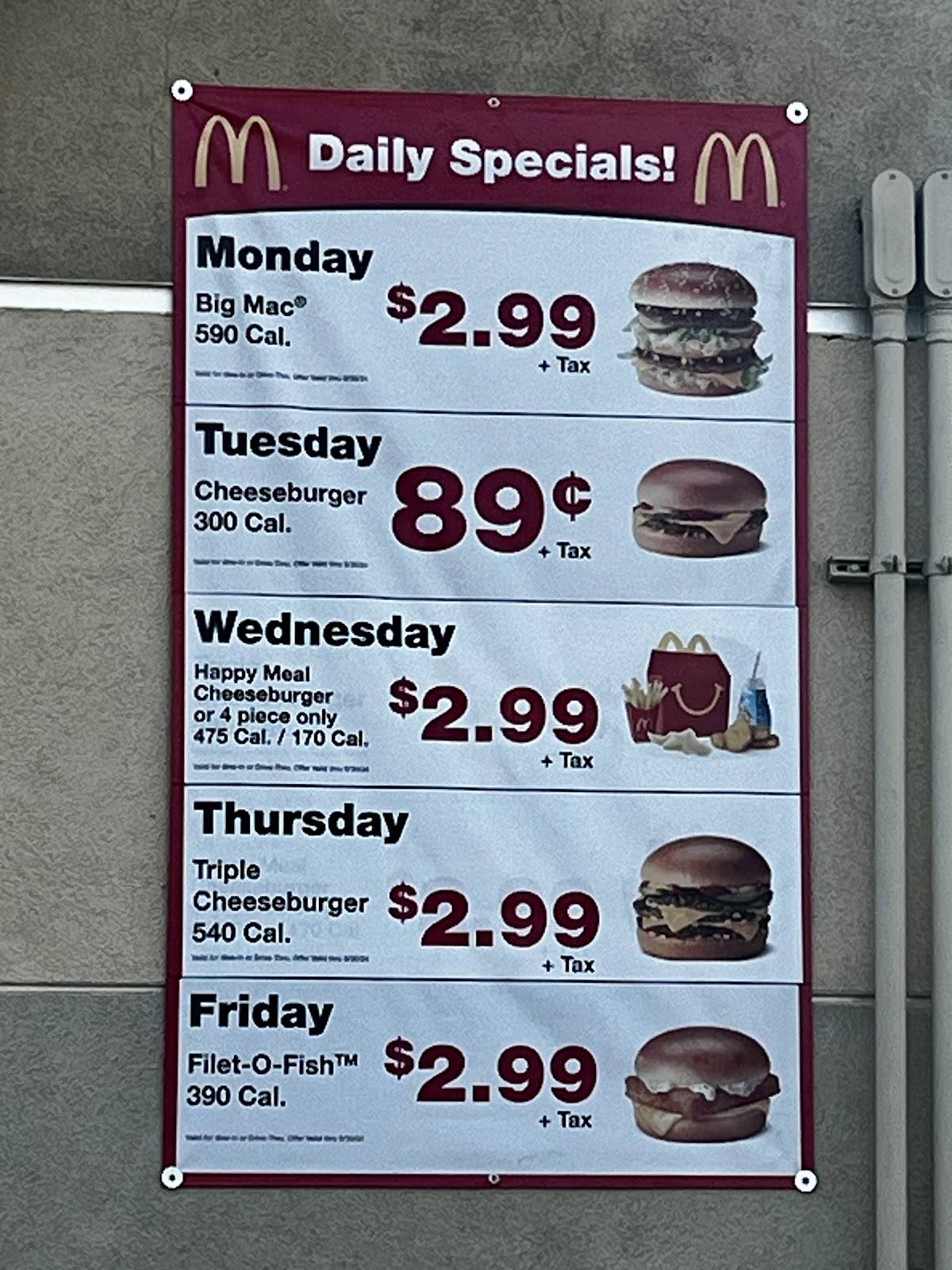 McDonald's меню