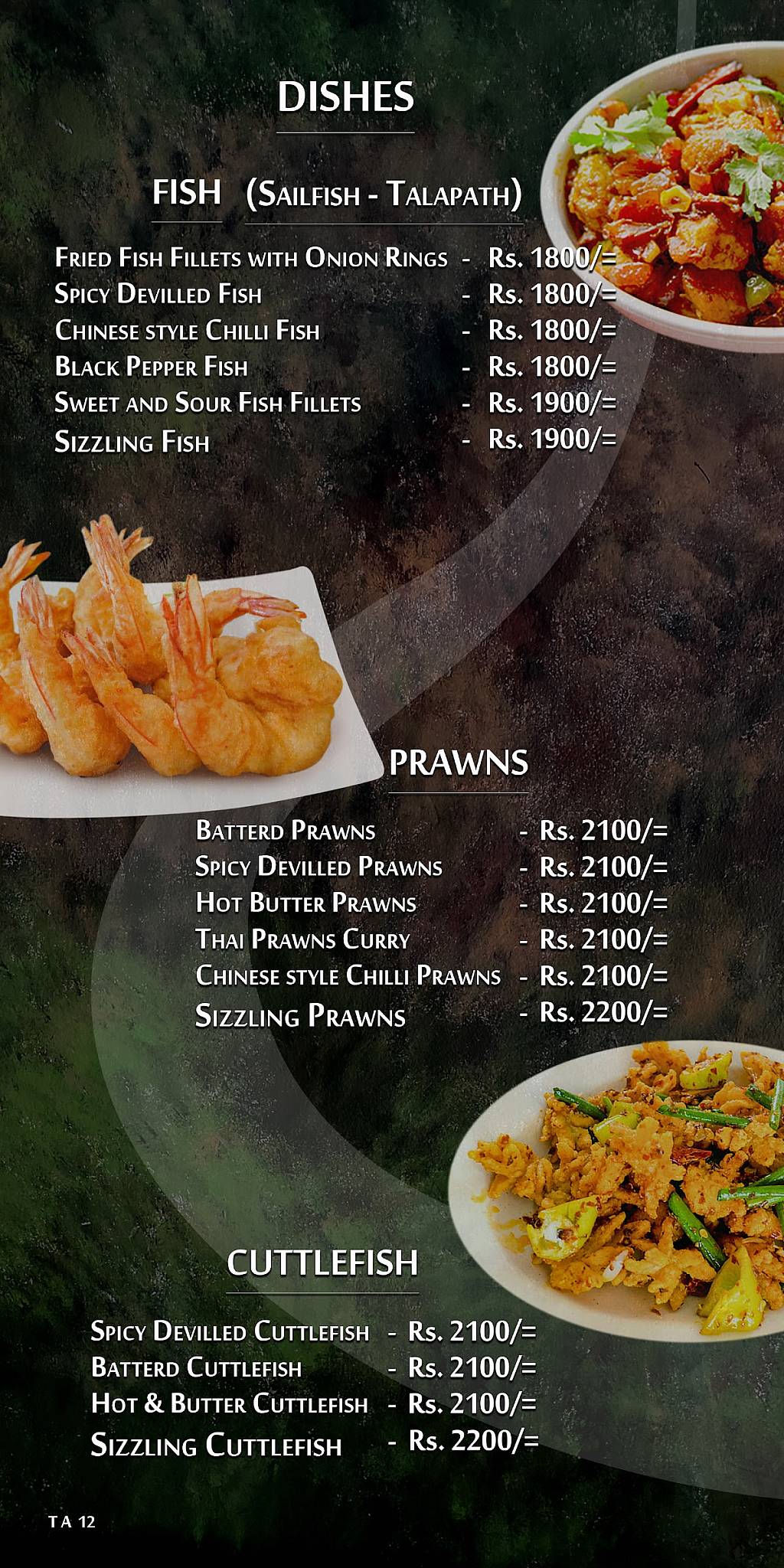 Open Rice Sri Lanka меню