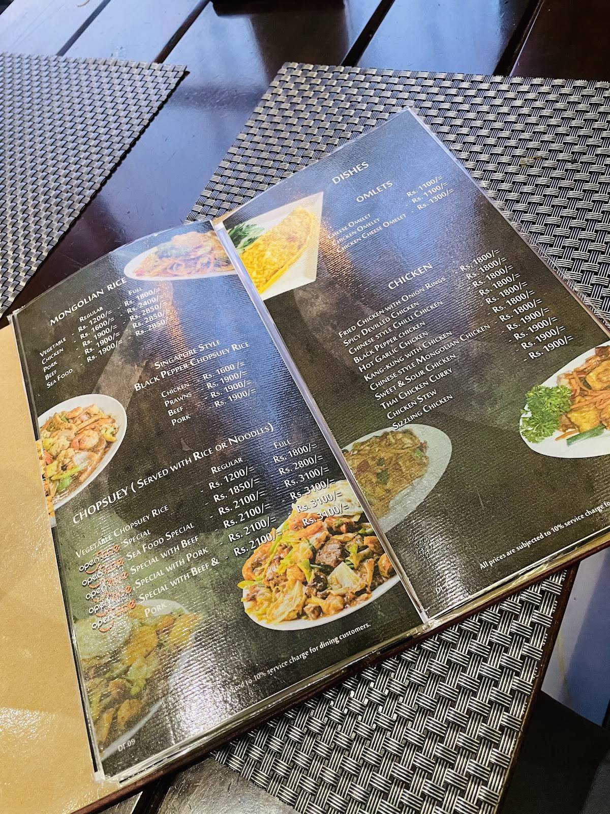 Open Rice Sri Lanka меню