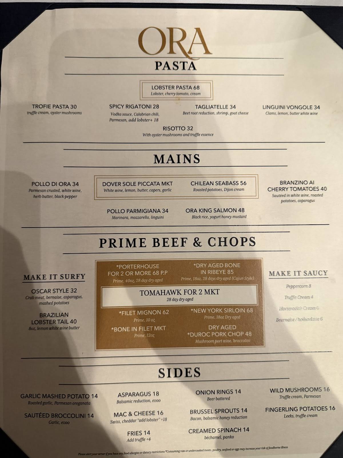 Ora Steakhouse Rye меню