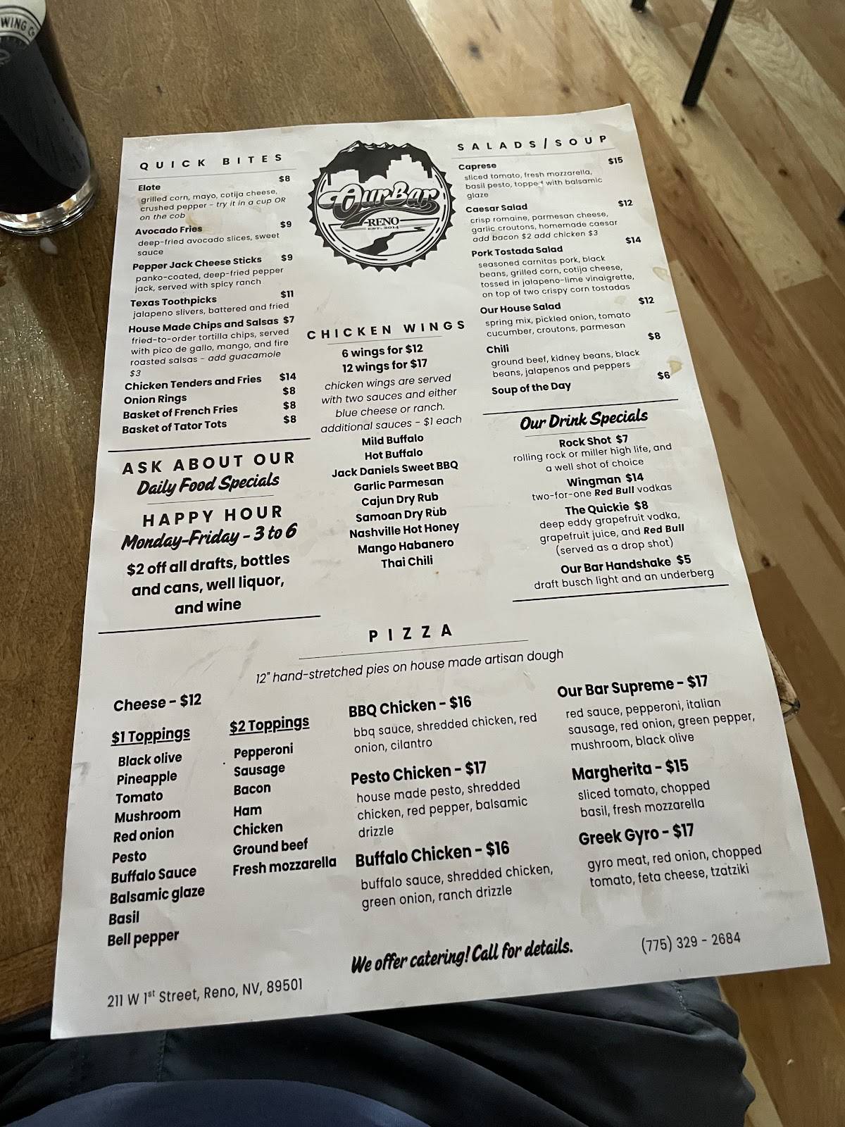 Our Bar меню
