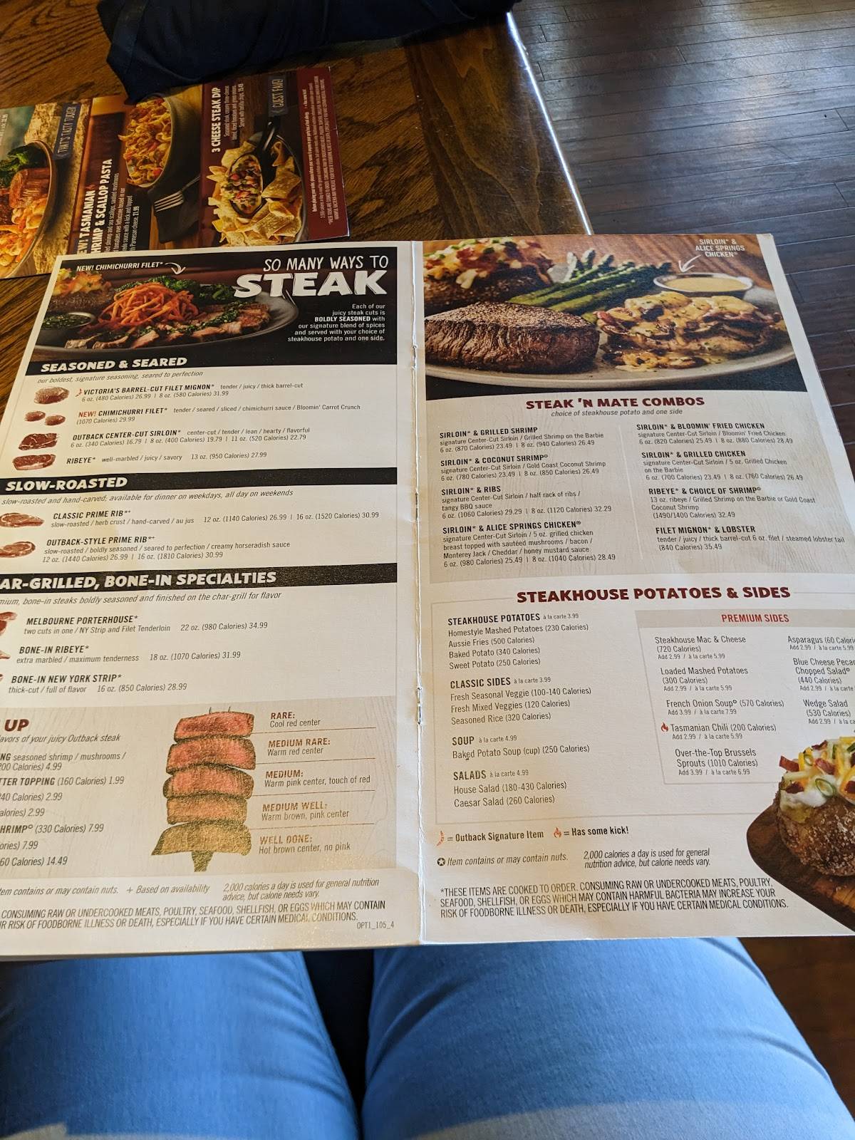 Outback Steakhouse меню