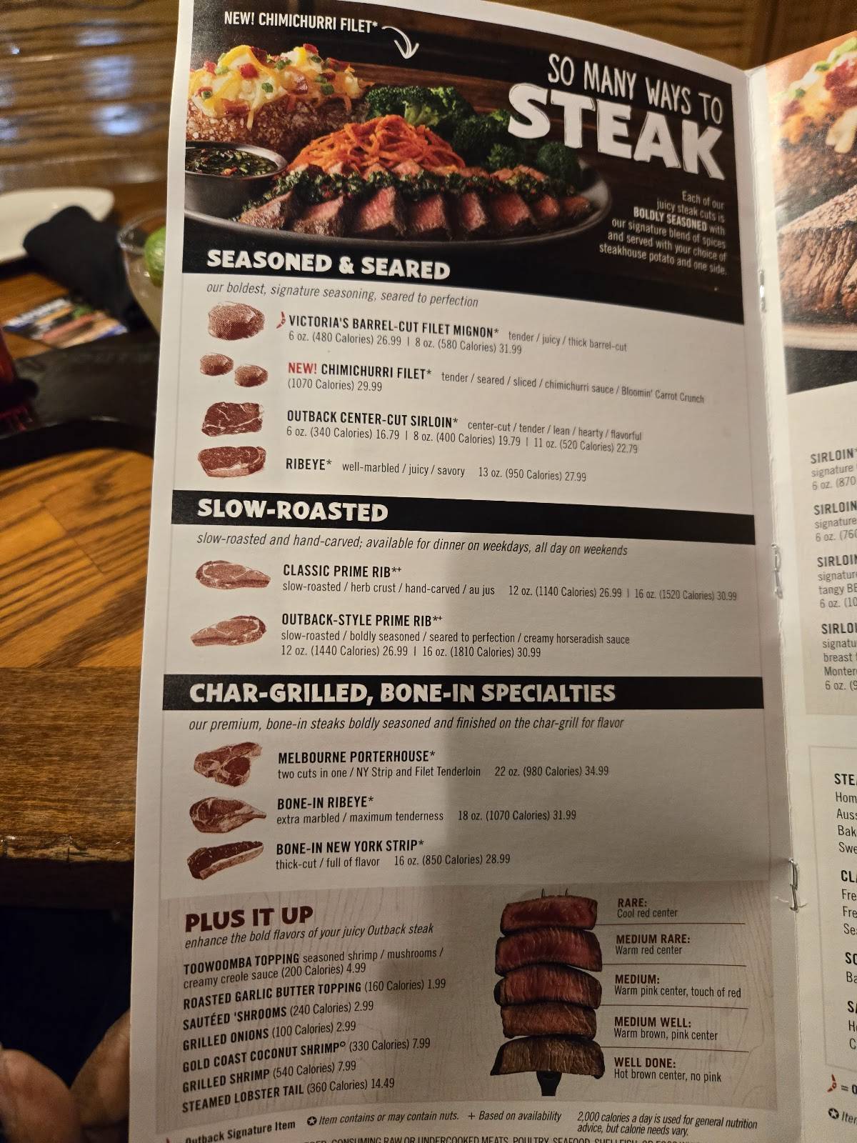 Outback Steakhouse меню