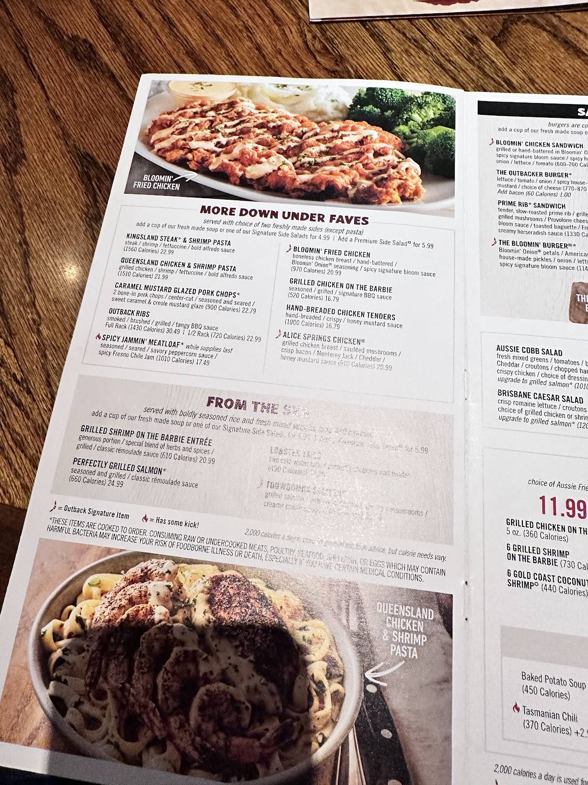 Outback Steakhouse меню