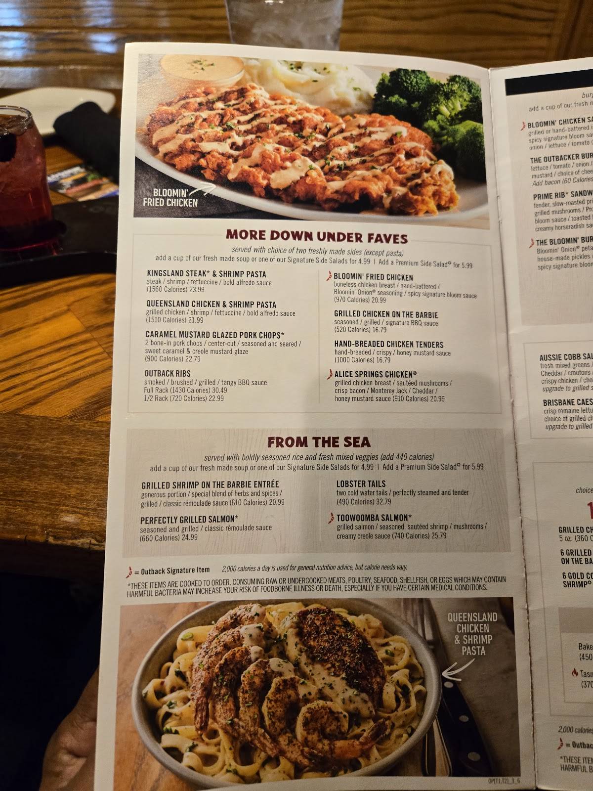Outback Steakhouse меню