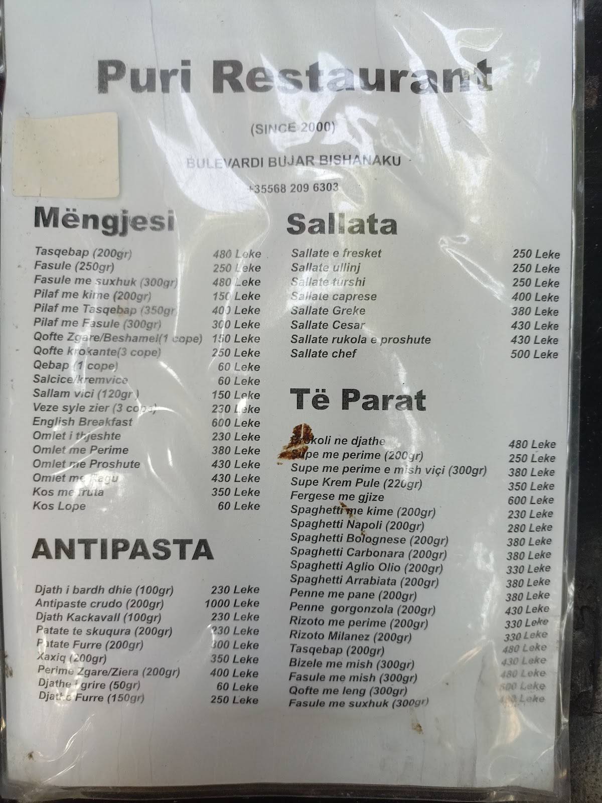 PURI меню