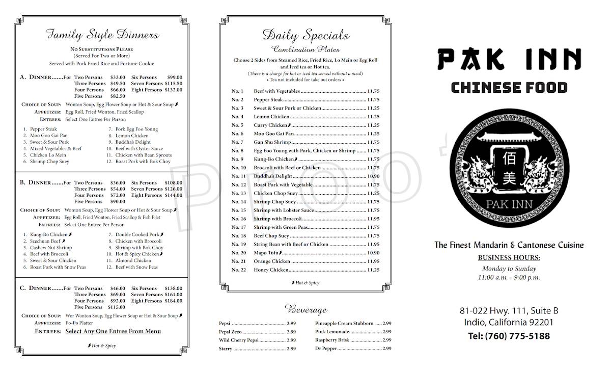 Pak Inn Chinese Restaurant меню