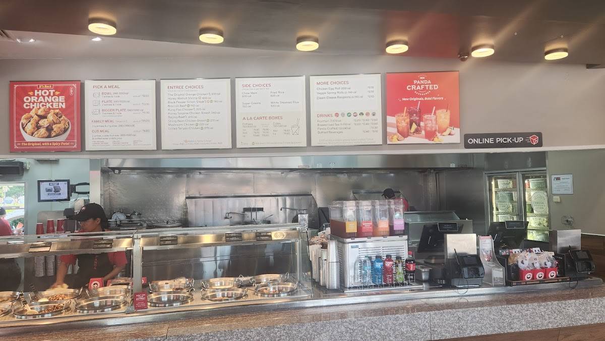 Panda Express меню
