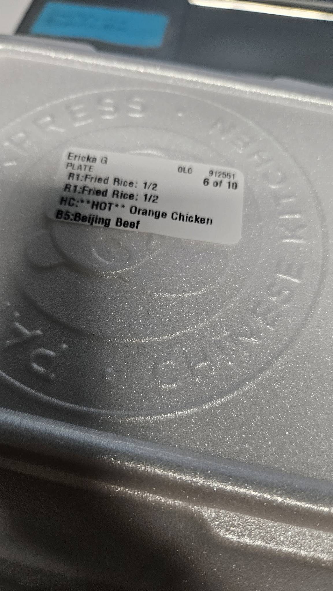 Panda Express меню