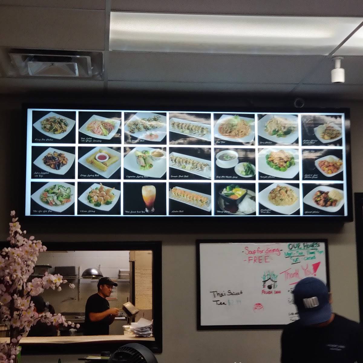 Panda Inn & Asian Fusion меню