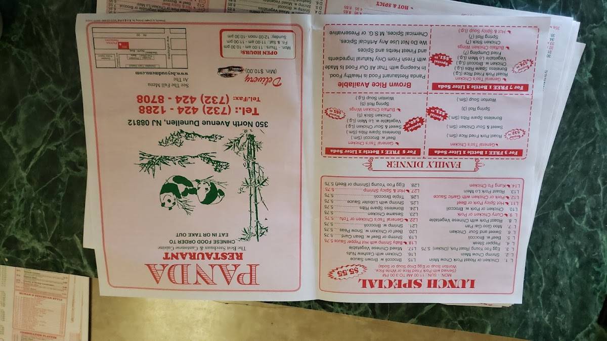 Panda Restaurant меню
