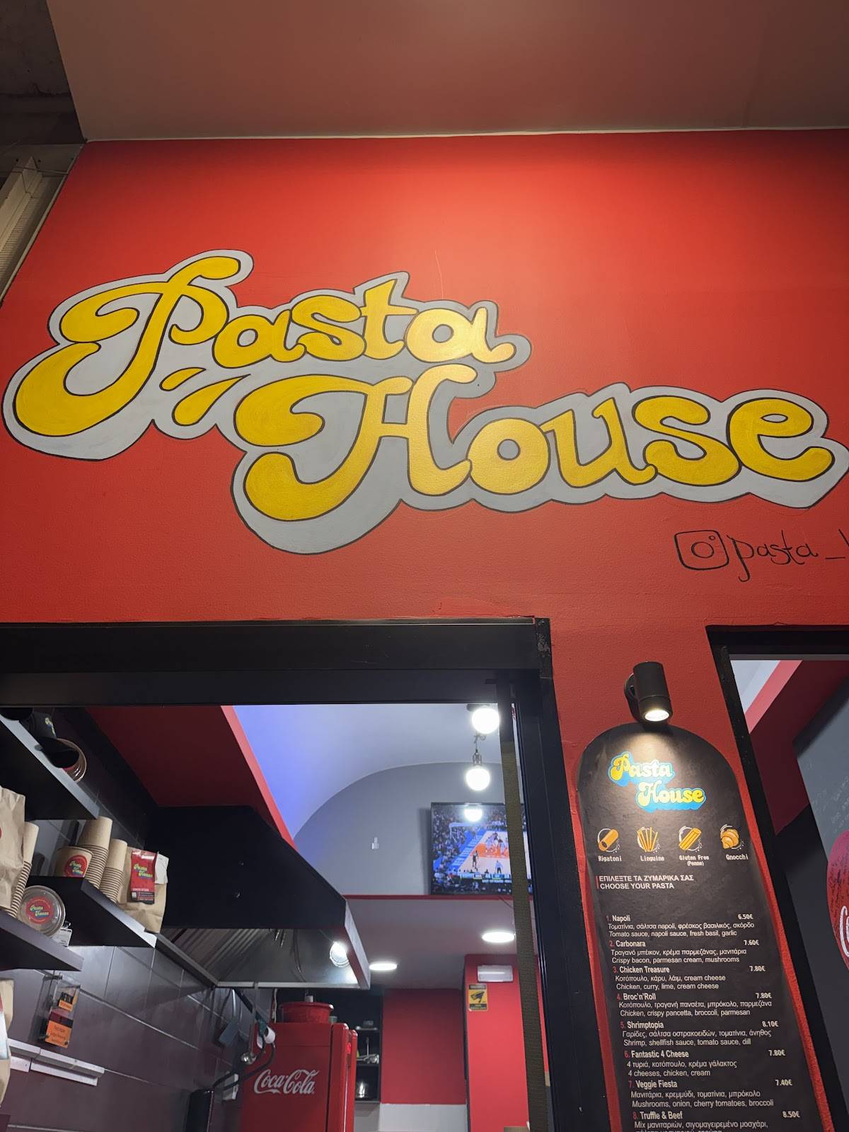 Pasta House меню