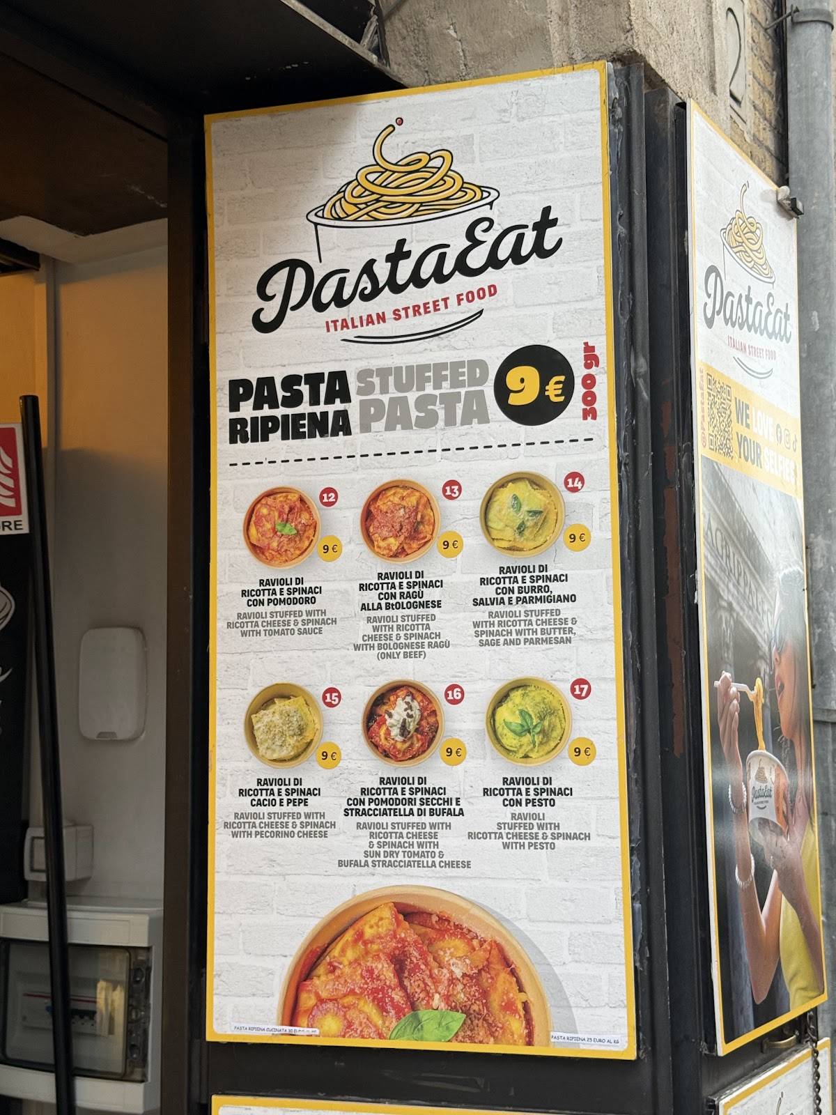 Pastaeat меню