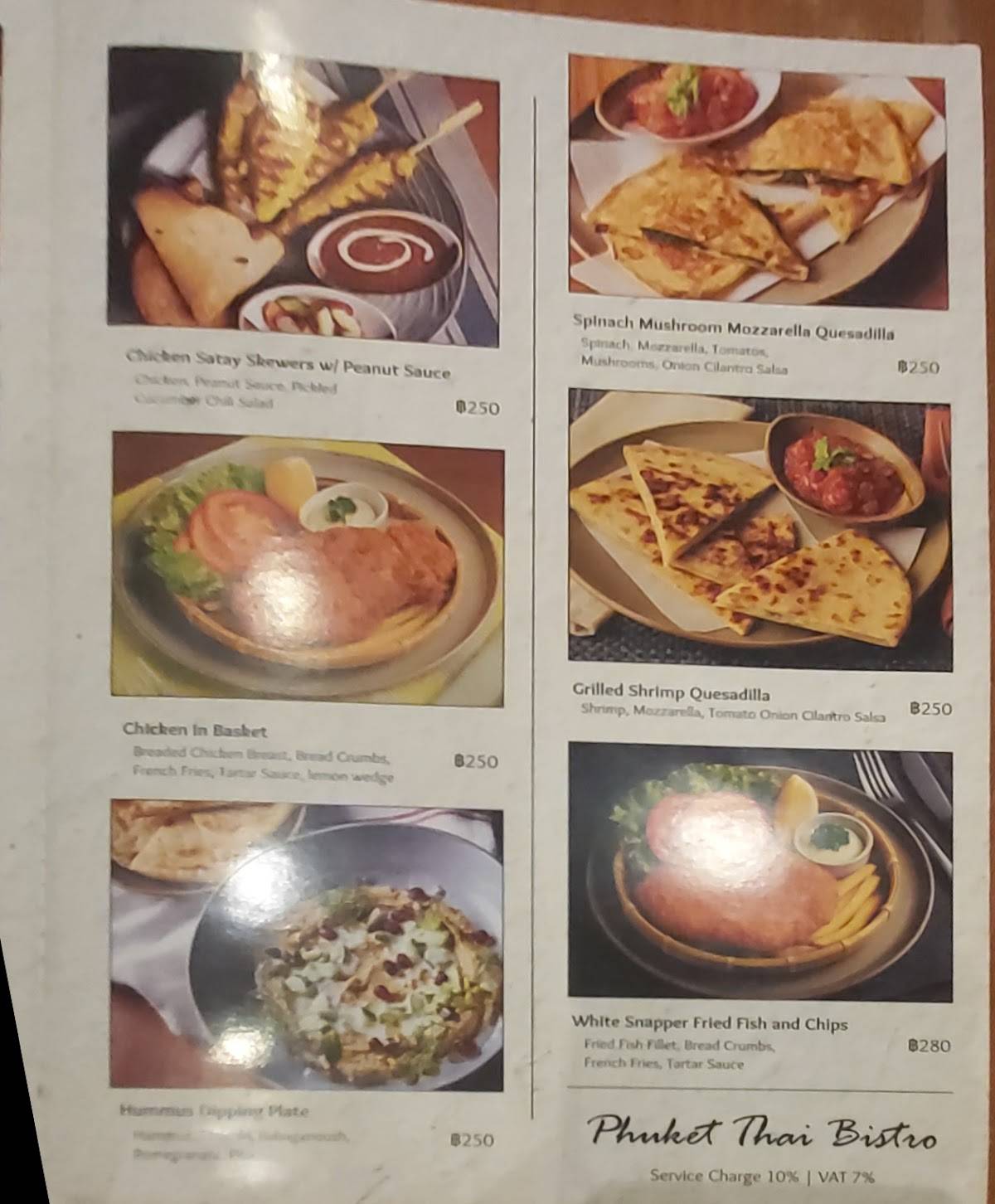 Phuket Thai Bistro меню