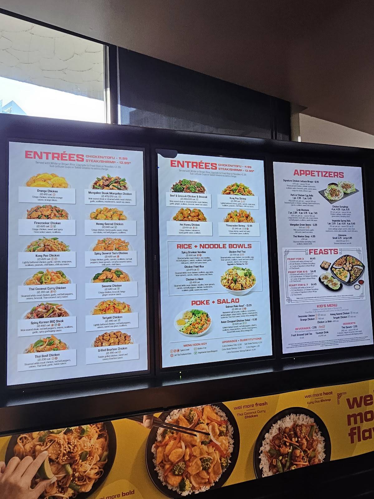 Pei Wei Asian Kitchen меню