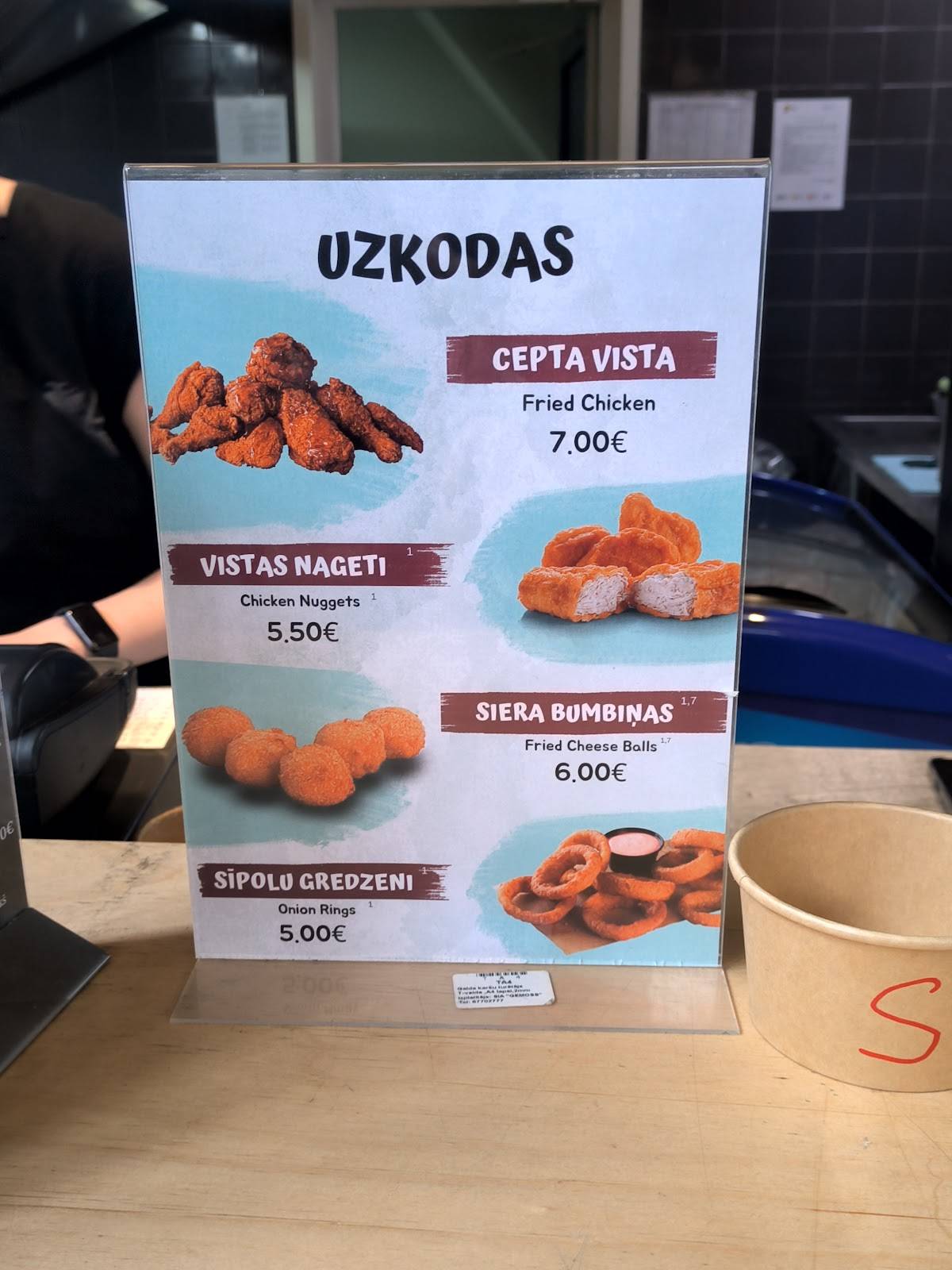 Pelmeni Dumplings меню