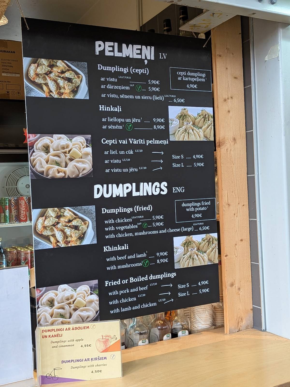 Pelmeni Dumplings меню