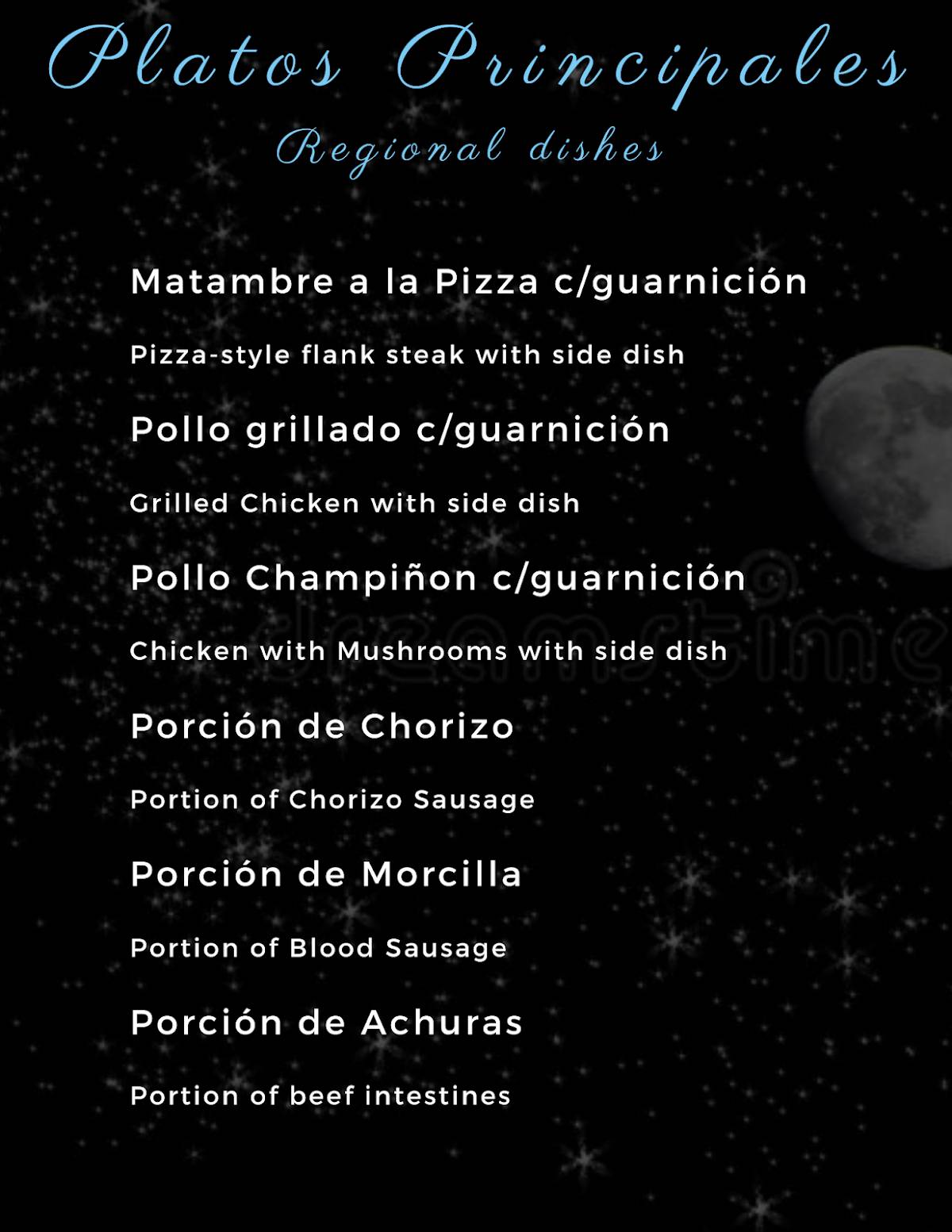 Peña La Noche Contigo меню
