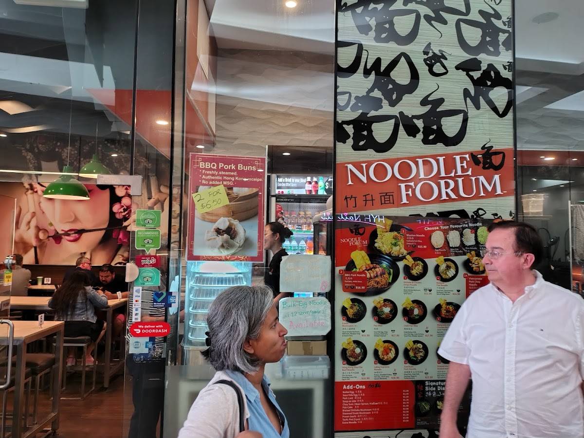 Noodle Forum меню