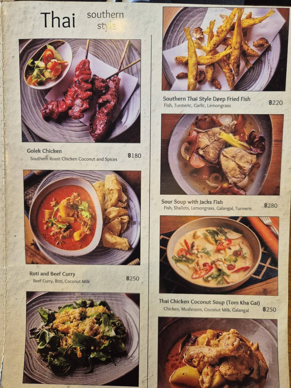 Phuket Thai Bistro меню