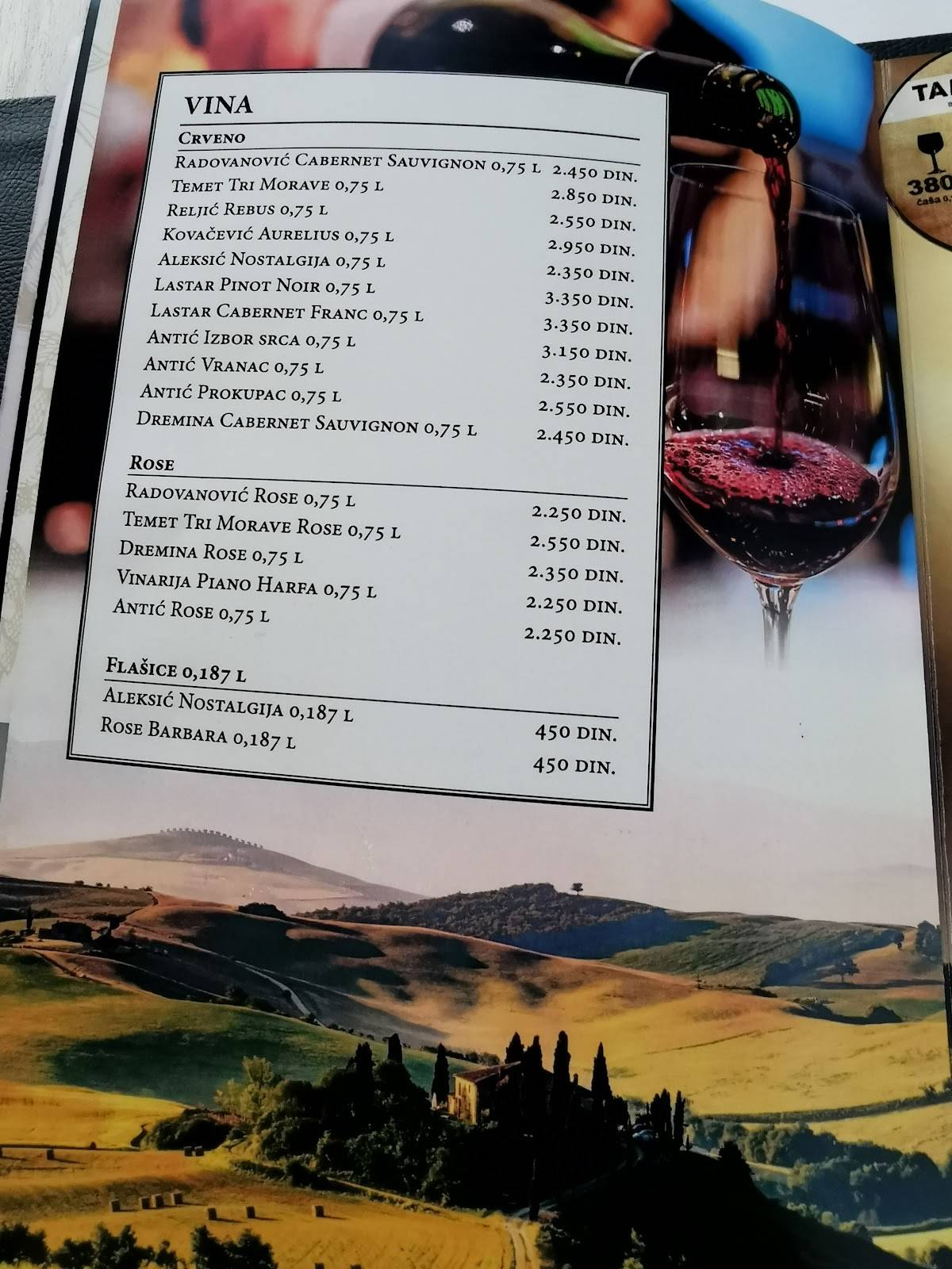 Piemonte меню