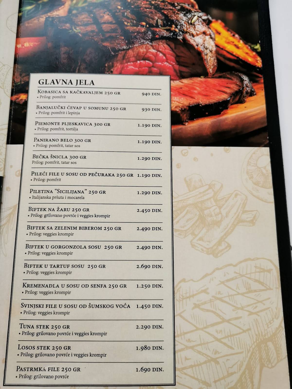 Piemonte меню
