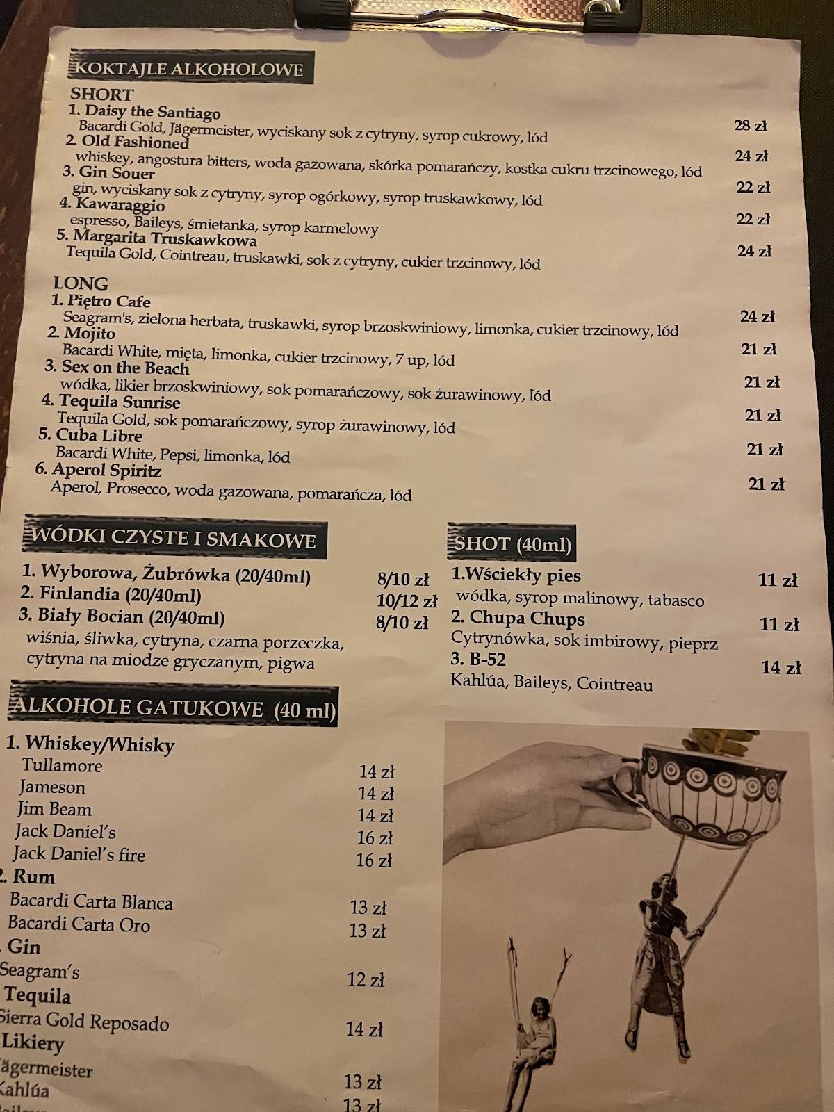 Piętro Cafe меню