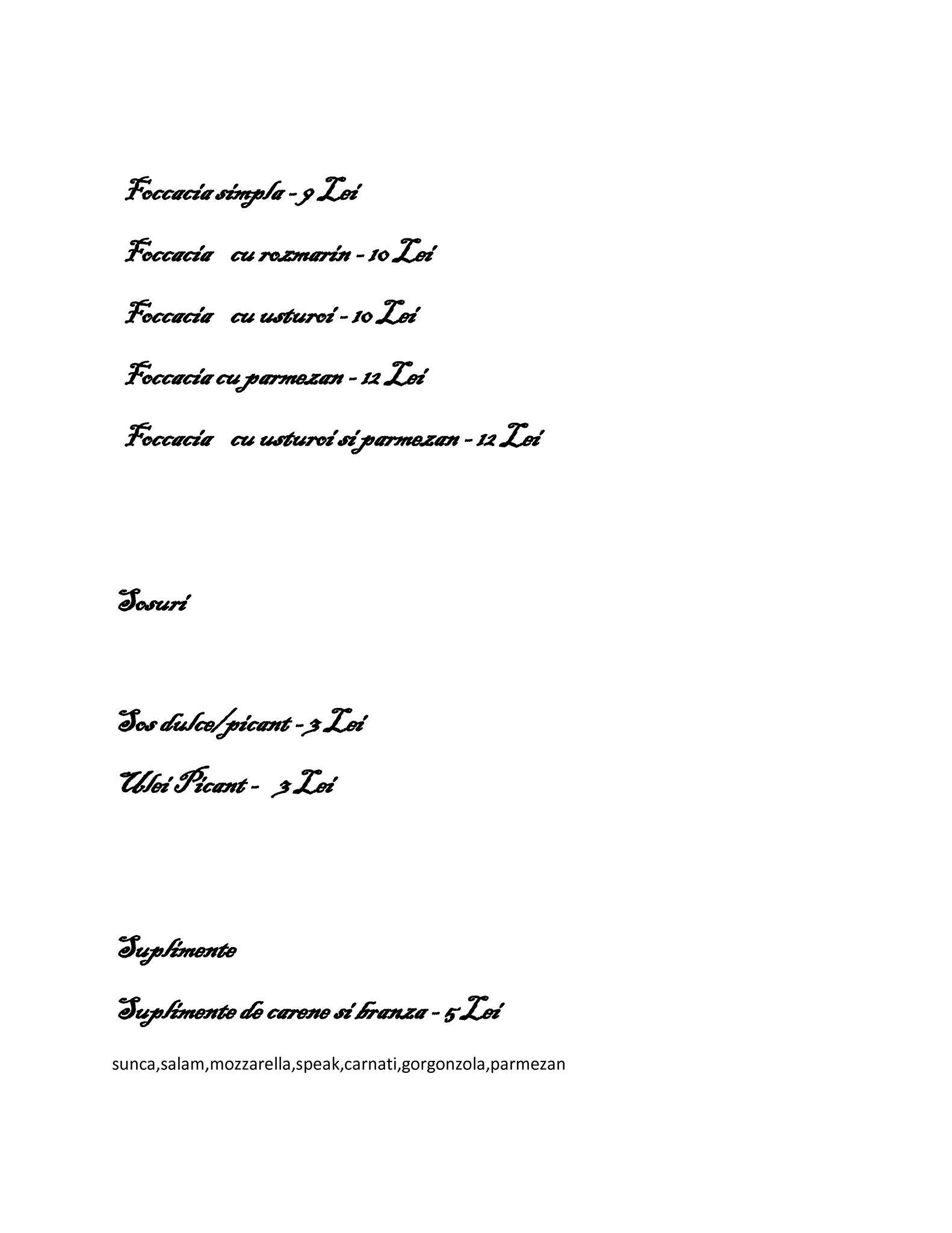 Pizzeria Roma меню