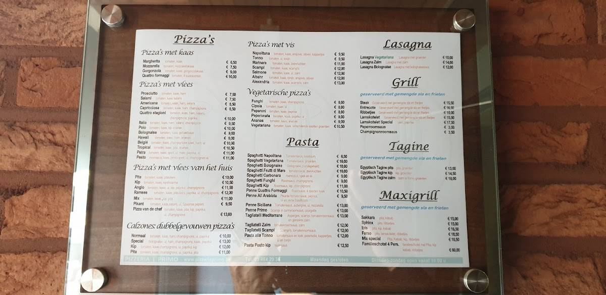 Pizzeria Primo меню