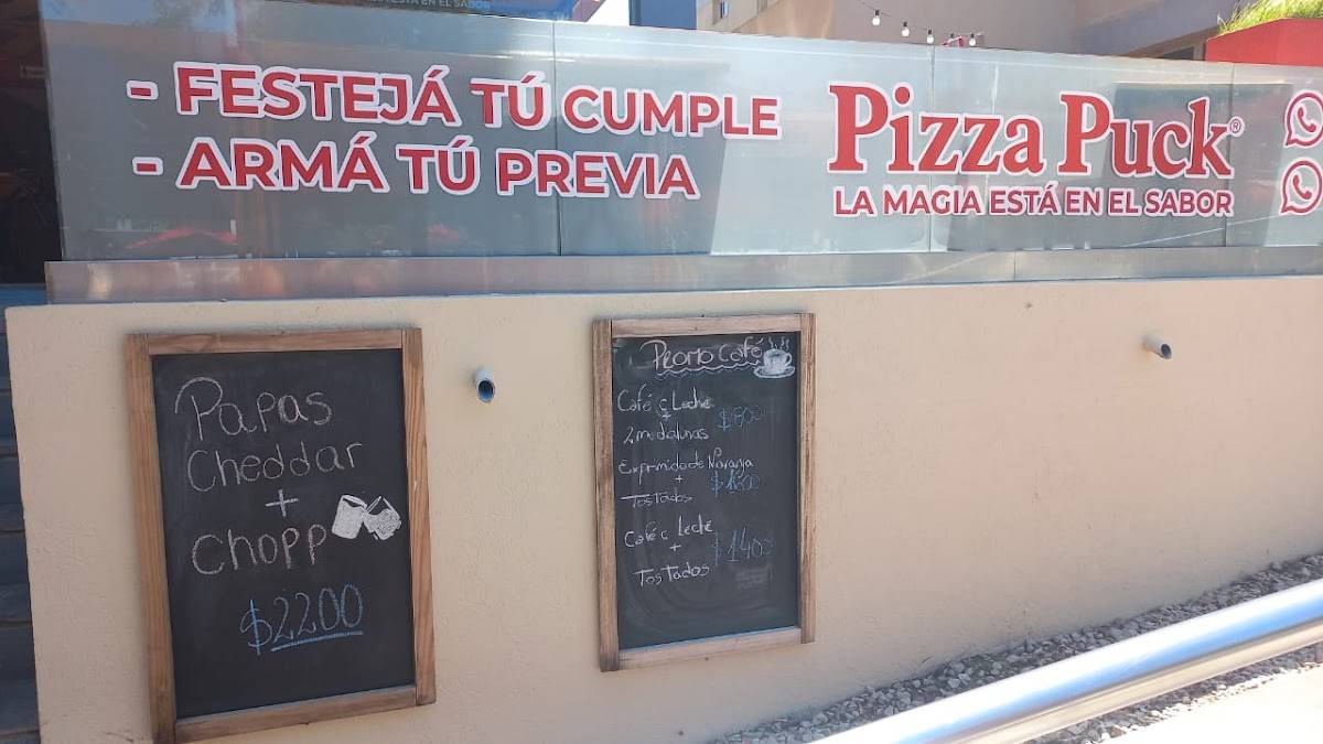 Pizza Puck меню