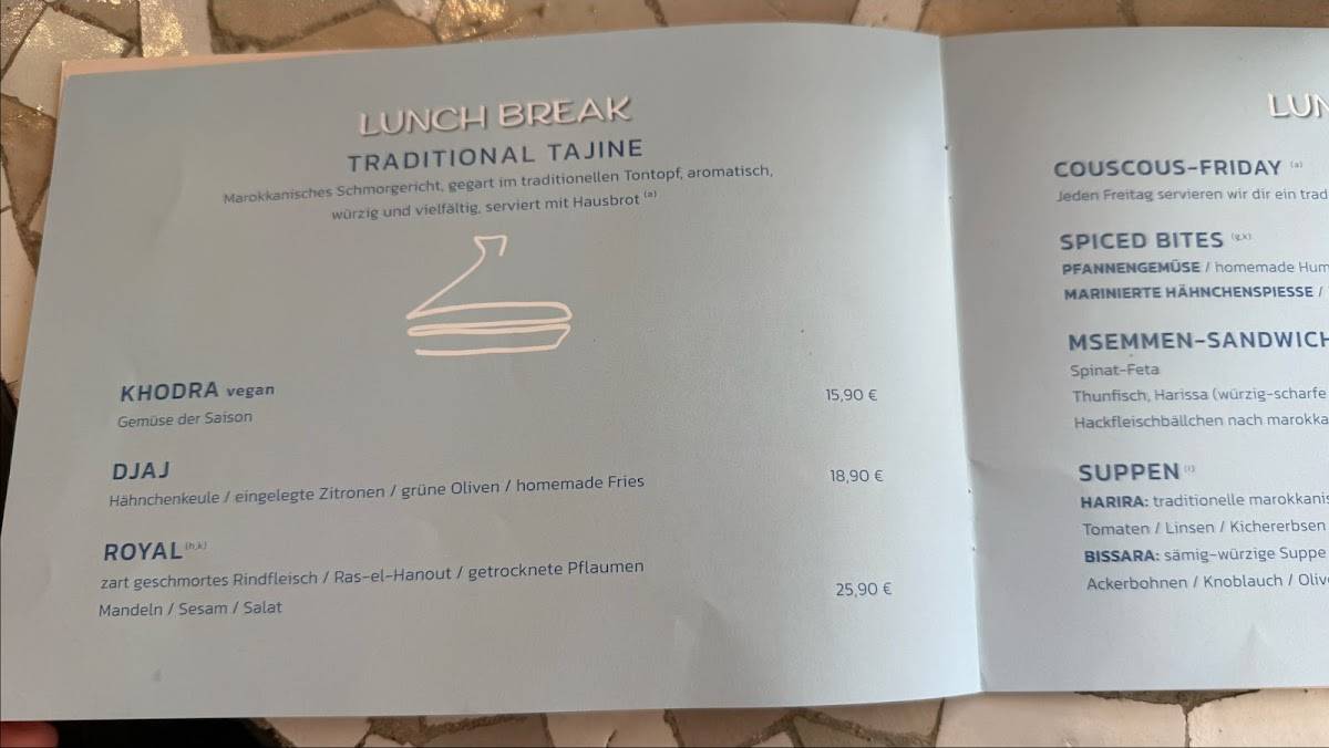 Argana TASTE OF MOROCCO меню