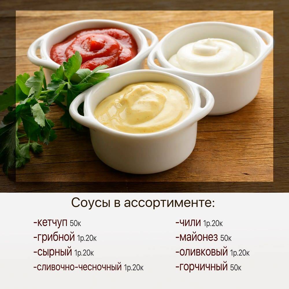 Isola Pizza меню