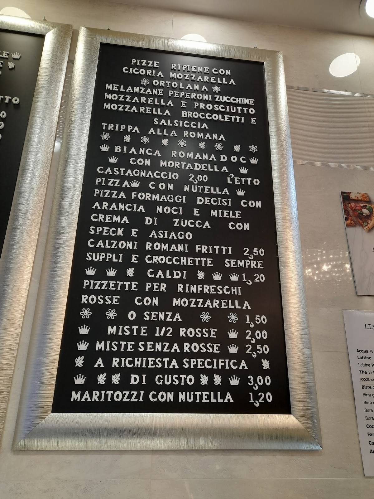 Pizzeria da Pasquale меню