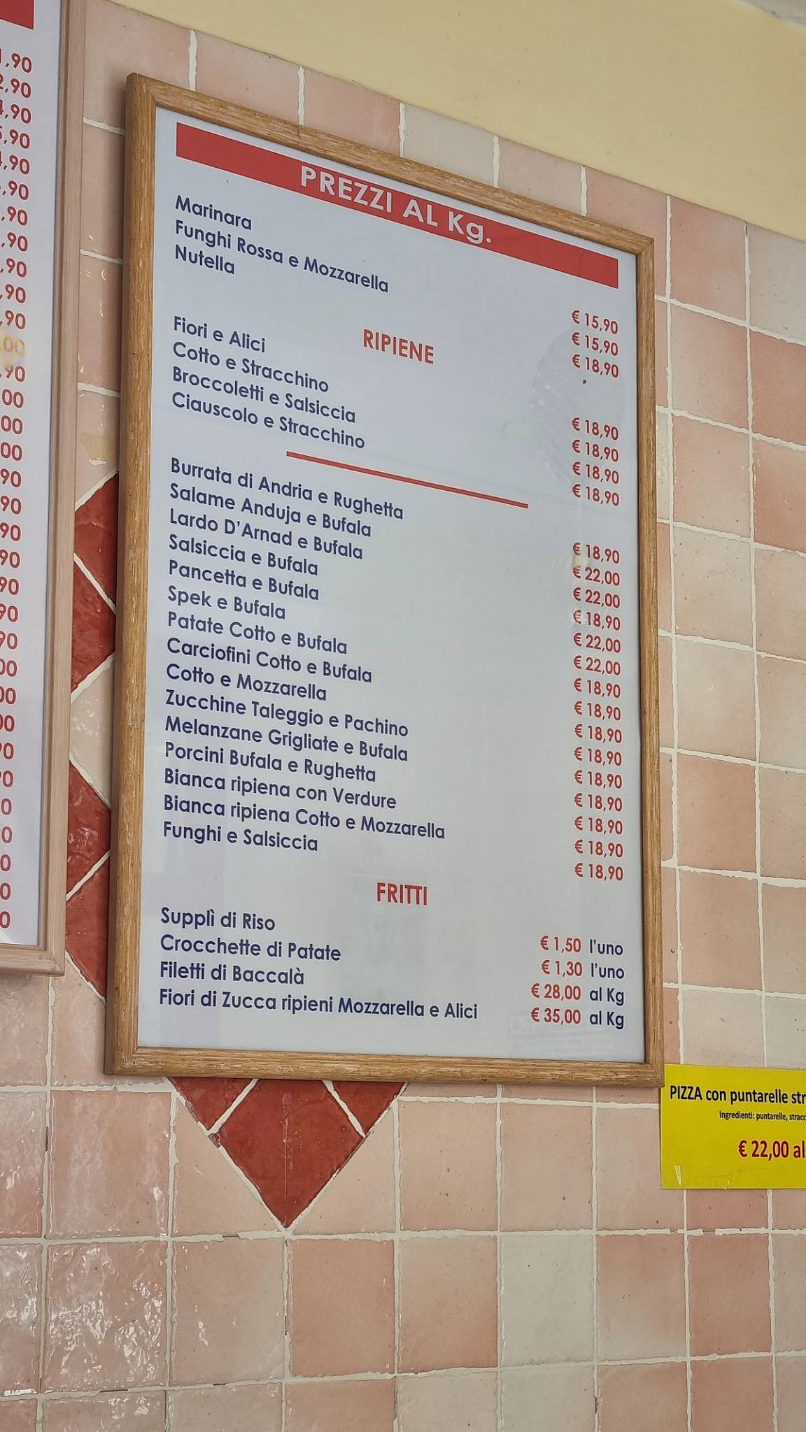 Pizzeria da Simone меню