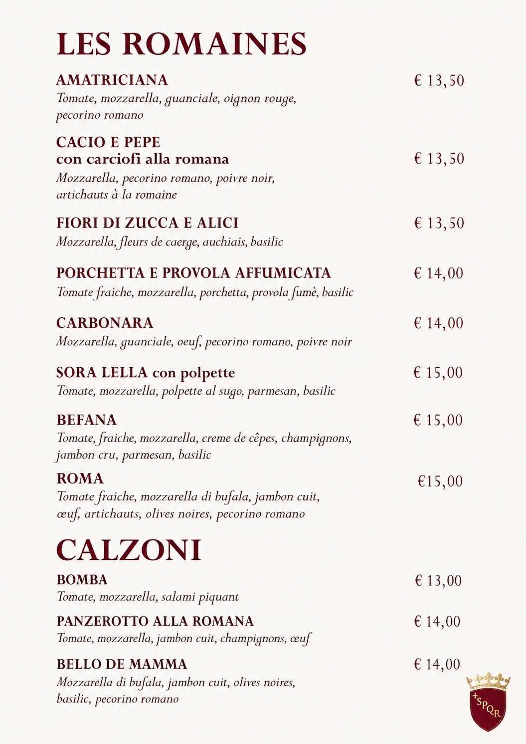 Pizzeria Roma меню