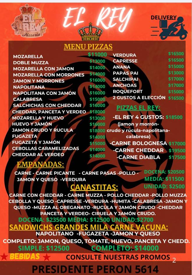 Pizzeria y Parrilla El Rey меню