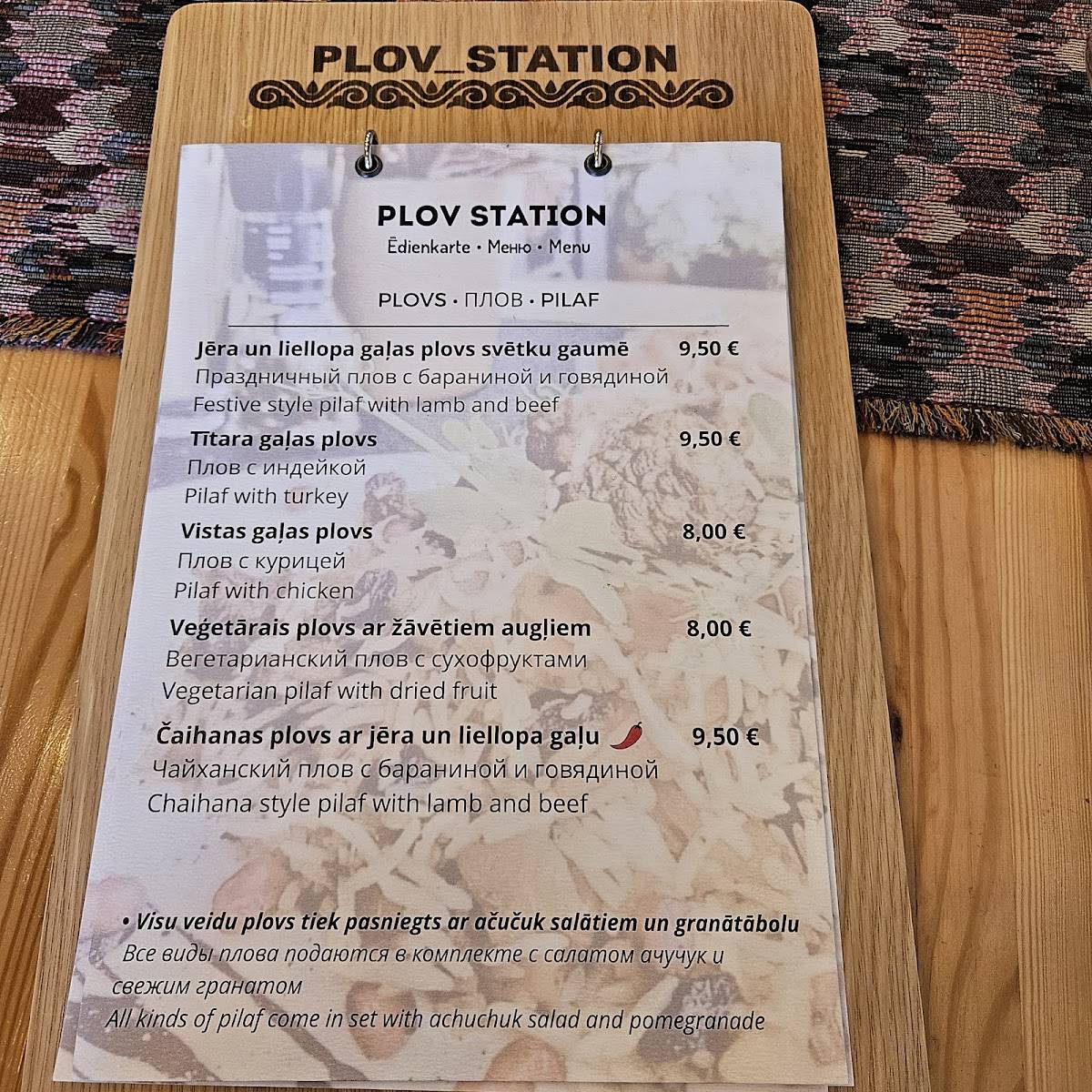 Plov station, Restorāns меню
