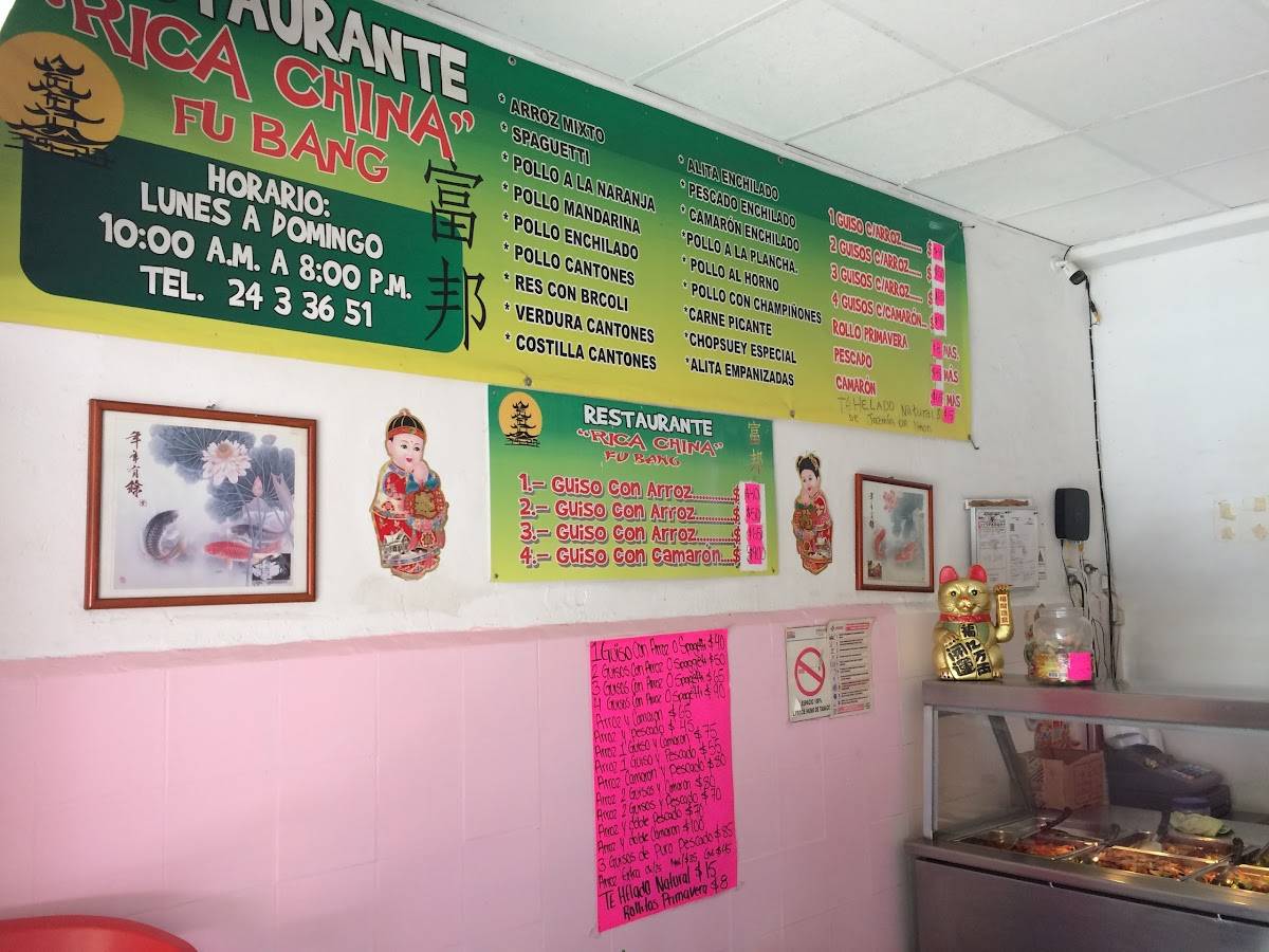 Pollo José меню