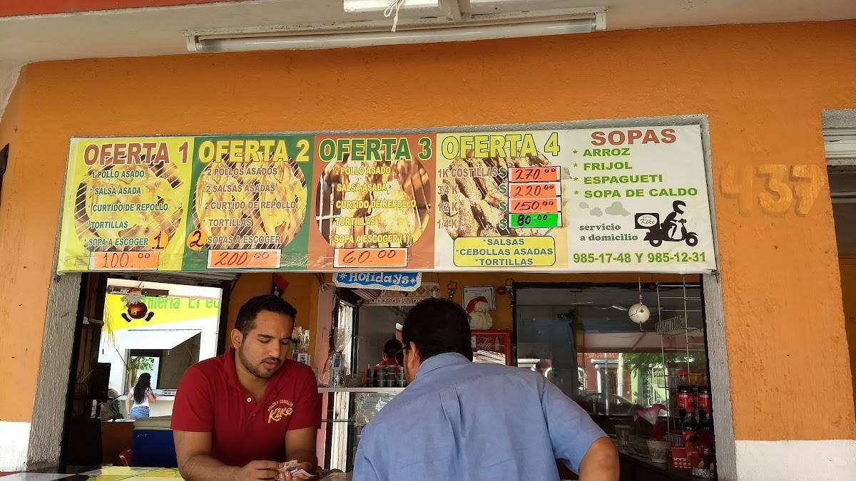 Pollo Kike меню